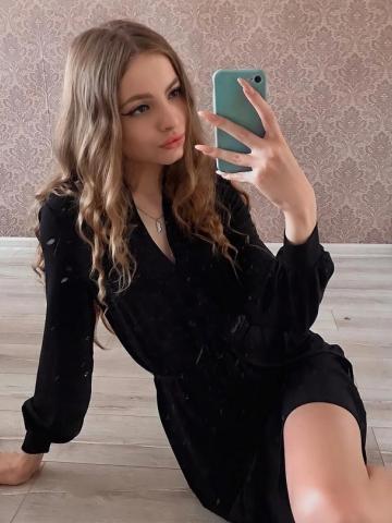 Проститутка Гертруда